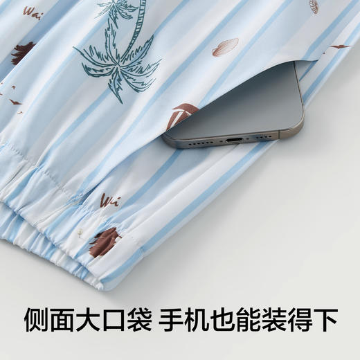 【L-3XL】【有棵树】男士凉感亲肤开衫家居服套装 商品图9