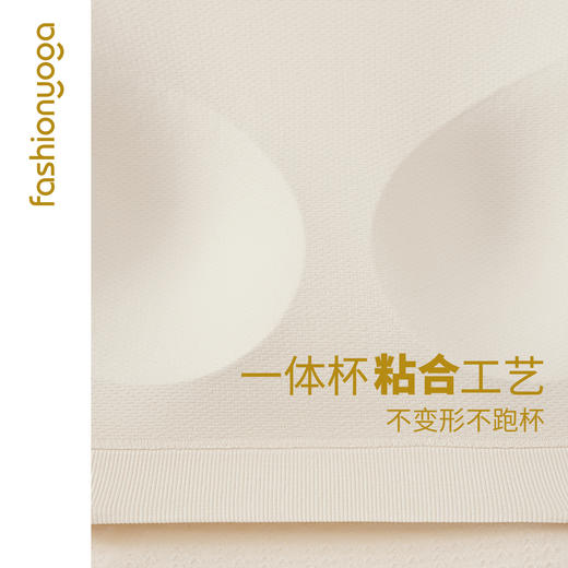 F16216小麦纹一体织背心 商品图4