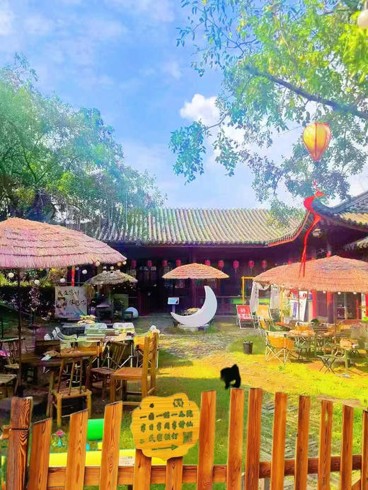 【下午茶】如院VIP会所🍵下午茶- 商品图0