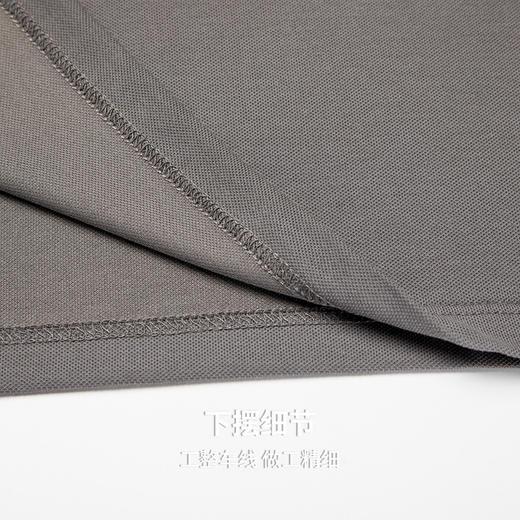 【3A级抑菌&抗起球】圣得西男士短袖polo衫2026新款春季商务上衣 商品图9