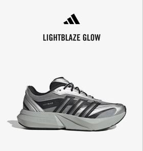 Adidas阿迪达斯女子LIGHTBLAZE GLOW跑步鞋 HQ7462