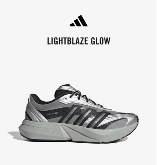 Adidas阿迪达斯女子LIGHTBLAZE GLOW跑步鞋 HQ7462 商品图0
