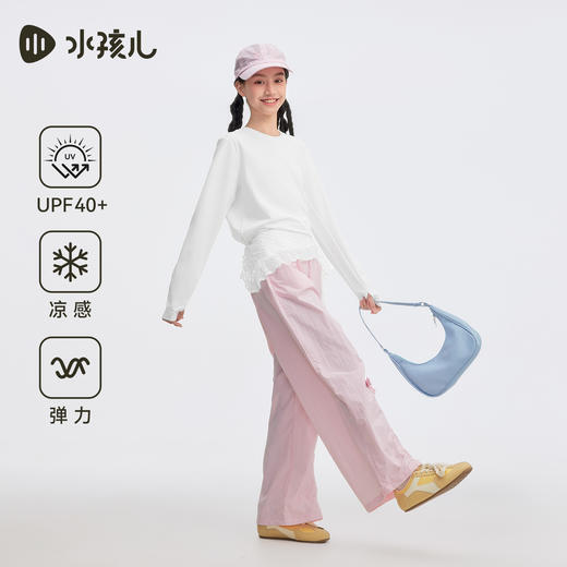水孩儿童装防晒T恤女童2026春装新品凉感弹力上衣大童长袖圆领衫 商品图2