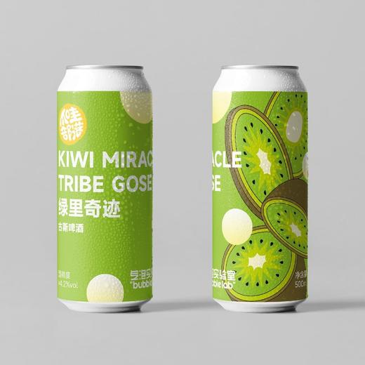 气泡实验室 绿里奇迹 500ml 商品图0