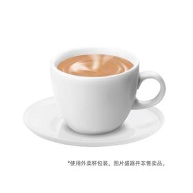 奶茶 1杯（热）现制饮品