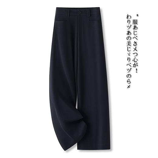 MYX窄版显瘦直筒裤2026年春季新款高腰休闲长裤子百搭修身时尚阔腿裤 商品图2