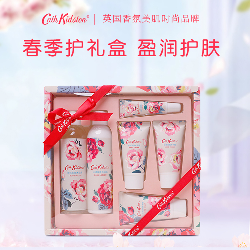 BJ   Cath Kidston护手霜3件套❥ 伦敦巴士❥丝绒玫瑰礼品套装