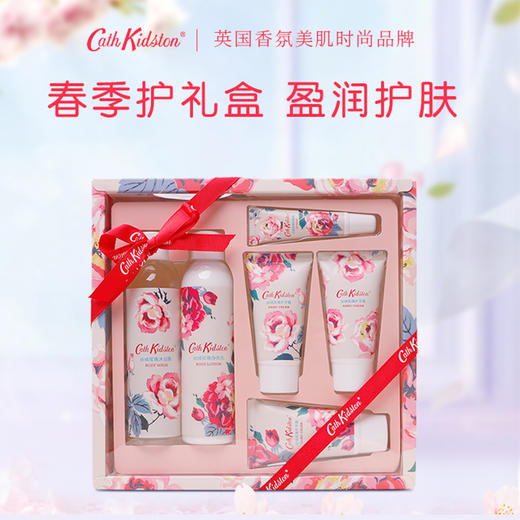 BJ   Cath Kidston护手霜3件套❥ 伦敦巴士❥丝绒玫瑰礼品套装 商品图0