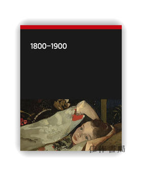 Rijksmuseum 1800-1900 / 1800-1900年荷兰国家博物馆藏品选