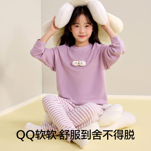 【10A抑菌】【120-160】【有棵树】女童春秋长袖家居服套装 商品图4