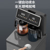 九阳茶吧机语音智控双壶双加热喷淋煮茶下置式自动续水家用饮水机 商品缩略图8
