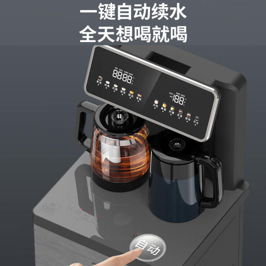 九阳茶吧机语音智控双壶双加热喷淋煮茶下置式自动续水家用饮水机 商品图8