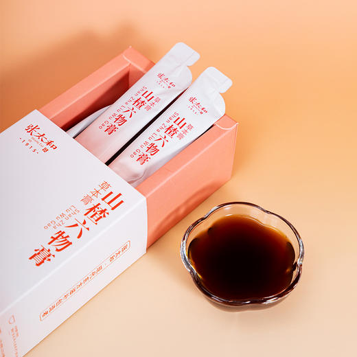g张太和山楂六物膏70g/盒*4盒~药食同源，开胃健脾，好口味全家享 商品图5