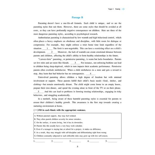 文体与话题引领的整合式高考英语复习/高考英语的“装备库”和“技能树”/楼优奇 主编/浙江大学出版社 商品图3