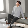 【L-3XL】【有棵树】男士春秋长袖家居服套装 商品缩略图5