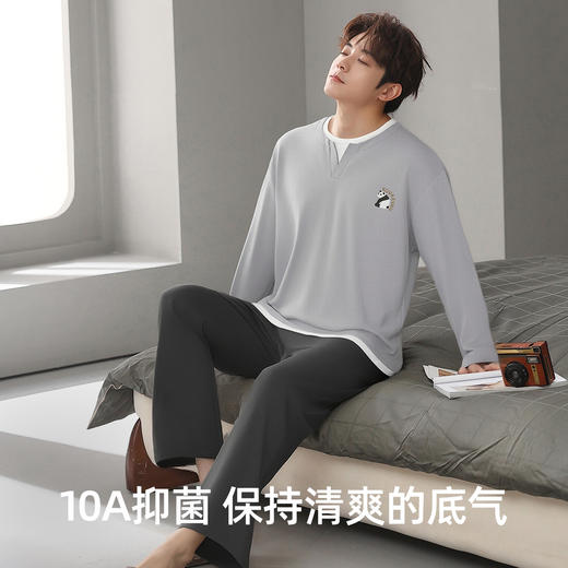 【L-3XL】【有棵树】男士春秋长袖家居服套装 商品图5