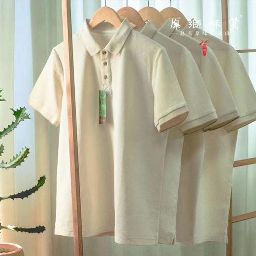 【短袖POLO衫】素道有机彩棉-短袖POLO衫（基地直发-申通包邮），来自敦煌，品牌：素道【合作生产，公平贸易】 商品图0