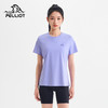 伯希和户外速干T恤女士新款抑菌排汗防晒短袖徒步登山运动上衣男 商品缩略图0