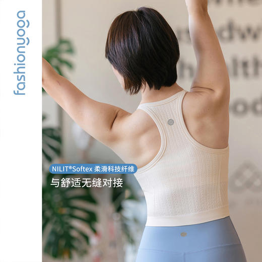 F16216小麦纹一体织背心 商品图2