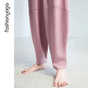 FM11931JD【男女同款】凡圣瑜伽禅意裤夏季薄款宽松束脚裤子垂感灯笼休闲裤 商品缩略图8