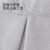【高定系列】英氏儿童衣服男童春夏款长袖衬衫女童百搭浅灰色衬衣 商品缩略图3