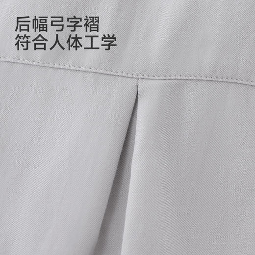 【高定系列】英氏儿童衣服男童春夏款长袖衬衫女童百搭浅灰色衬衣 商品图3