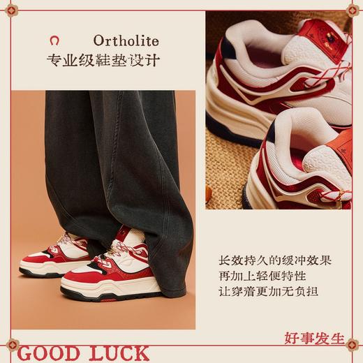 安踏芝士蛋糕男子潮流板鞋 112618071-1 商品图3