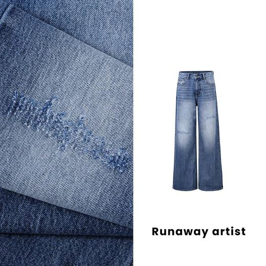 Runaway artist 沈梦辰明星同款原创设计纤直立裁牛仔裤 商品图1