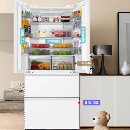 海尔（Haier）冰箱 BCD-500WGHFDEDWVU1 商品图12