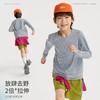 fx-咕噜日记儿童拼接花纱字母T恤女童2026春季男童透气排汗长袖打底PC26TX03 商品缩略图4