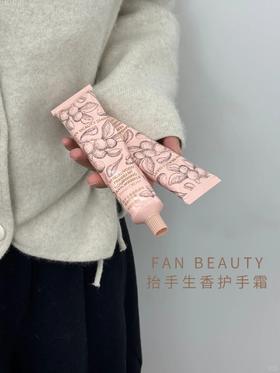 称它是指尖香水不过分吧！！！