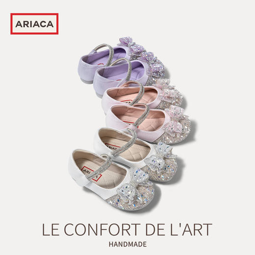 ARIACA艾芮苏女童水钻公主鞋2026春季新款浅口软底皮鞋儿童水晶鞋ARC16C15 商品图2