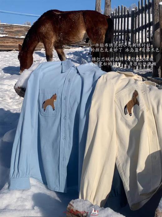 浮生八记/25D263/全棉小马驹手工刺绣贴布绣灯芯绒衬衫 商品图1