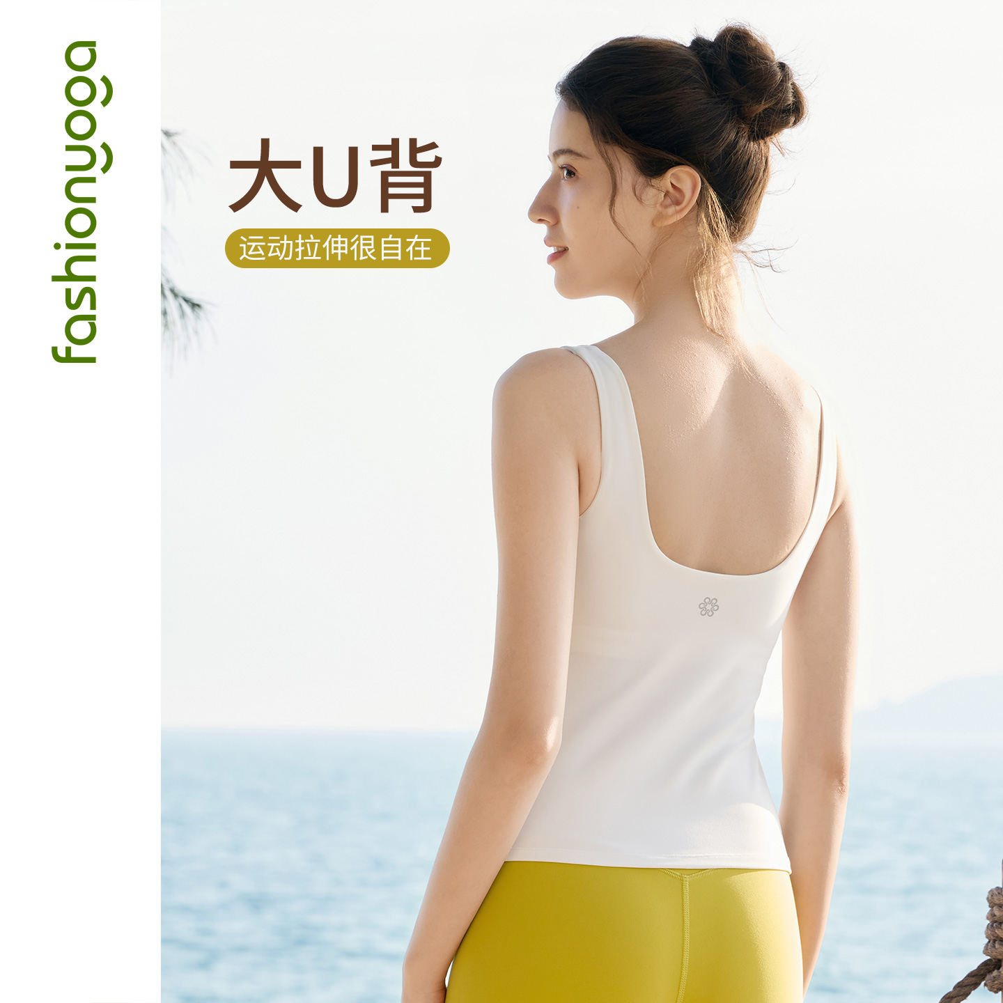 FC16211气质修身绑带瑜伽背心