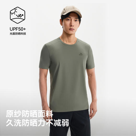 伯希和户外速干T恤男新款抑菌排汗凉感防晒短袖徒步登山运动衣女 商品图3