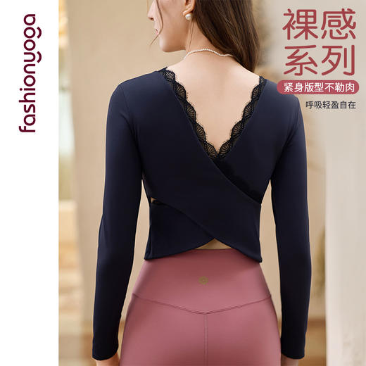 2026春夏FC15353后背交叉美背长袖 商品图1