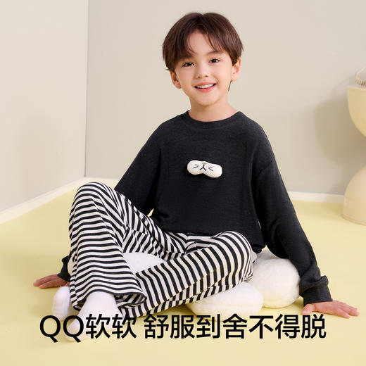 【10A抑菌】【120-160】【有棵树】男童春秋长袖家居服套装 商品图3