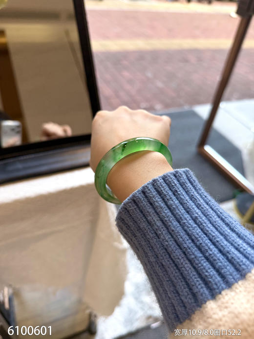 飘翠手镯【6100601】圈口52.2～具体价格微信咨询 商品图3