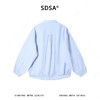 SDSA男装2026新款高贵轻奢韩版简约纯色拉链翻领长袖衬衫百搭衬衣 商品缩略图4
