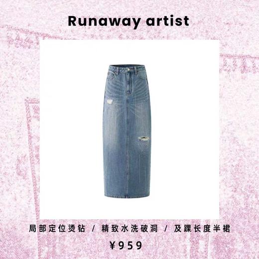 Runaway artist 原创设计重工系列-26春季新品烫钻牛仔半裙 商品图0