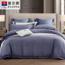 【富安娜】B座7F四件/里尔