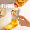 摩登主妇调料组合套装分装收纳盐罐调味料瓶罐厨房家用油壶调料盒 商品缩略图3