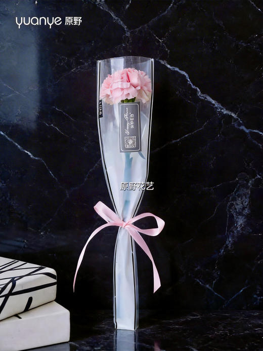 单支康乃馨（20支起送，自取不限支数） 商品图1