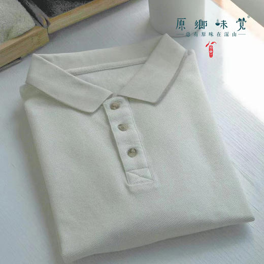 【短袖POLO衫】素道有机彩棉-短袖POLO衫（基地直发-申通包邮），来自敦煌，品牌：素道【合作生产，公平贸易】 商品图3