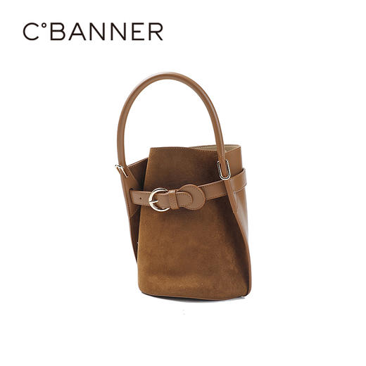 【上新】千百度2026柔软合成革 手感如丝般顺滑女包A26372511 商品图2