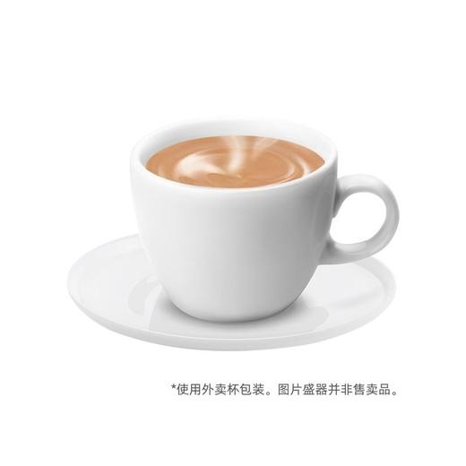 【套餐】现烤核桃马里奥面包1份 + 奶茶（热）1杯 商品图2