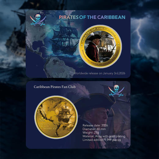 【纪念章】“加勒比海盗川普”纪念章卡片版  限量9999 商品图1