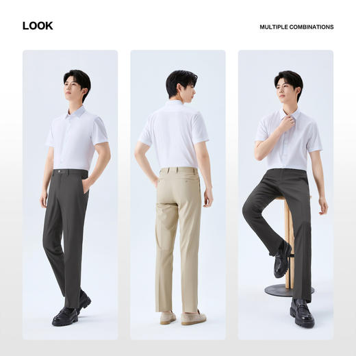 【犀牛褶/含莱赛尔】柒牌男装2026春夏商务修身微弹挺括混纺西裤 130H72350 商品图2