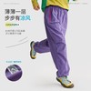 fx-咕噜日记儿童户外工装伞兵裤女童轻量凉凉裤2026男童春装耐磨长裤PC26K01 商品缩略图1