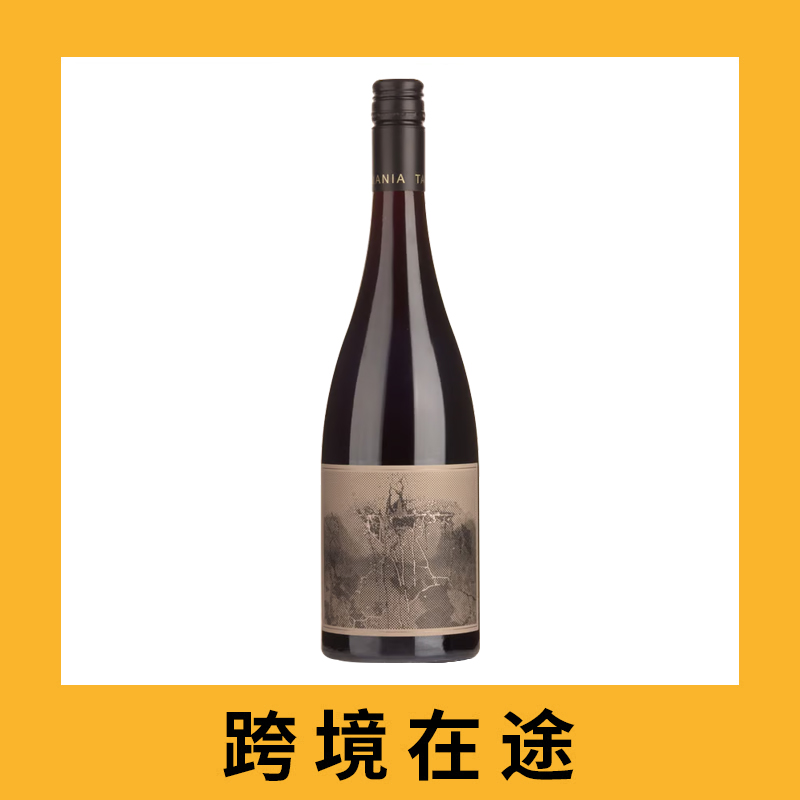 巨人脚步酒庄致命海岸塔斯马尼亚黑皮諾干红葡萄酒2021（首付款）Giant Steps Fatal Shore Pinot Noir, Coal River Valley, Australia